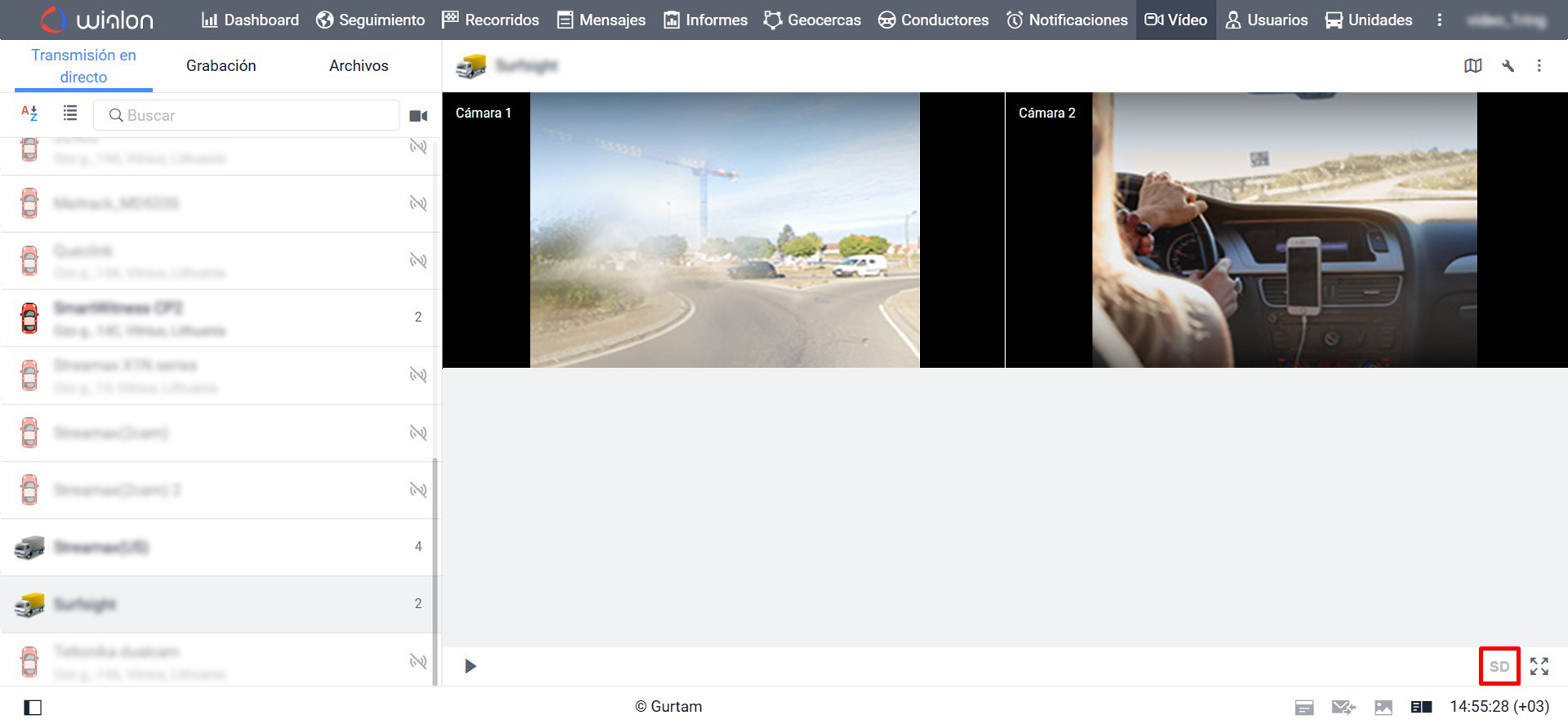 es video quality selection