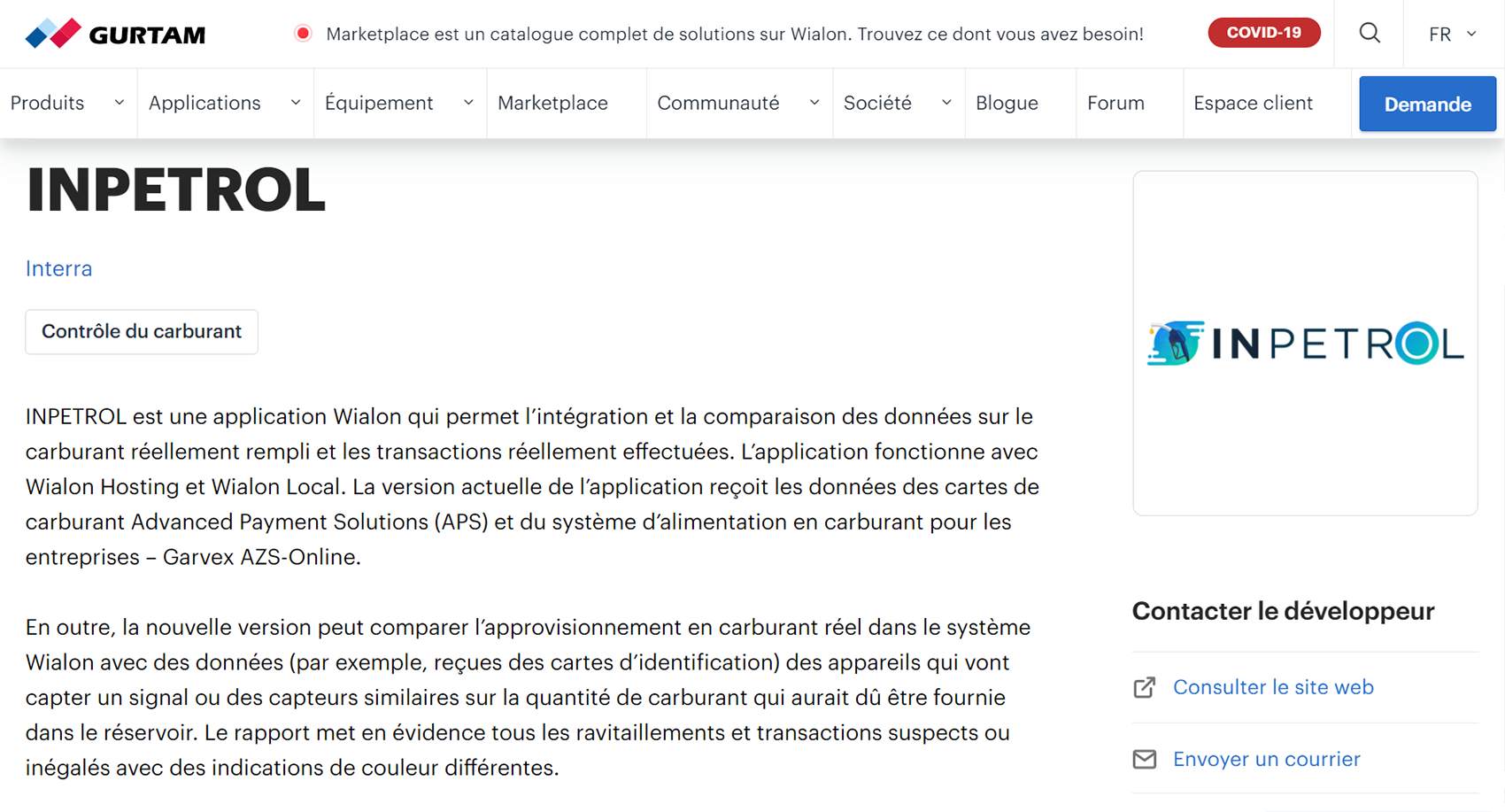 La page d'une solution