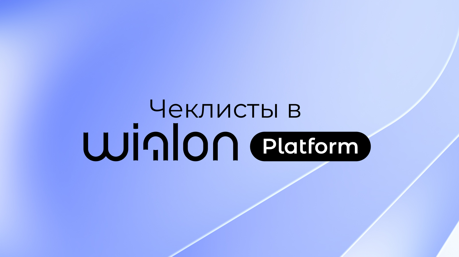 Cover Ru