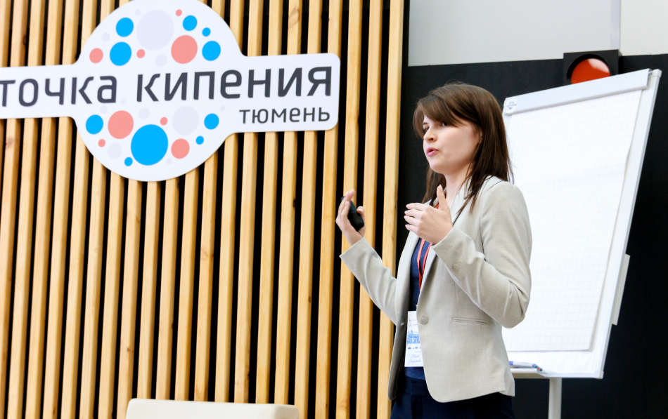 На очереди – Тюмень