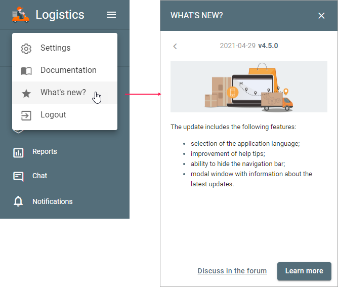 Fenêtre "Quoi de neuf"