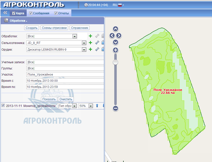 Мониторинг Урож Факт.gif