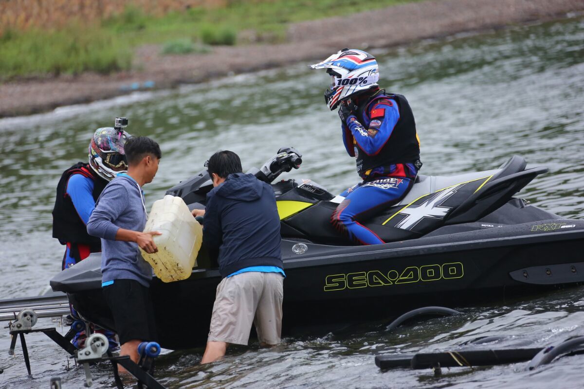 aquabikes