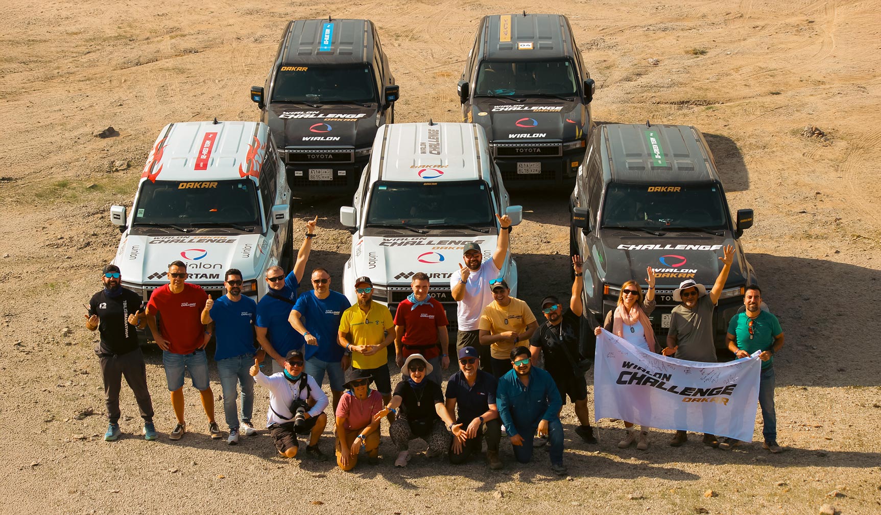 Dakar Main Cover 3