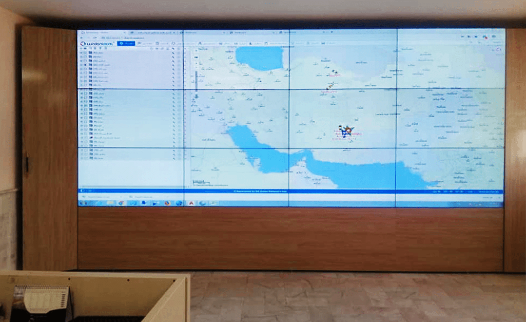 Salle de surveillance