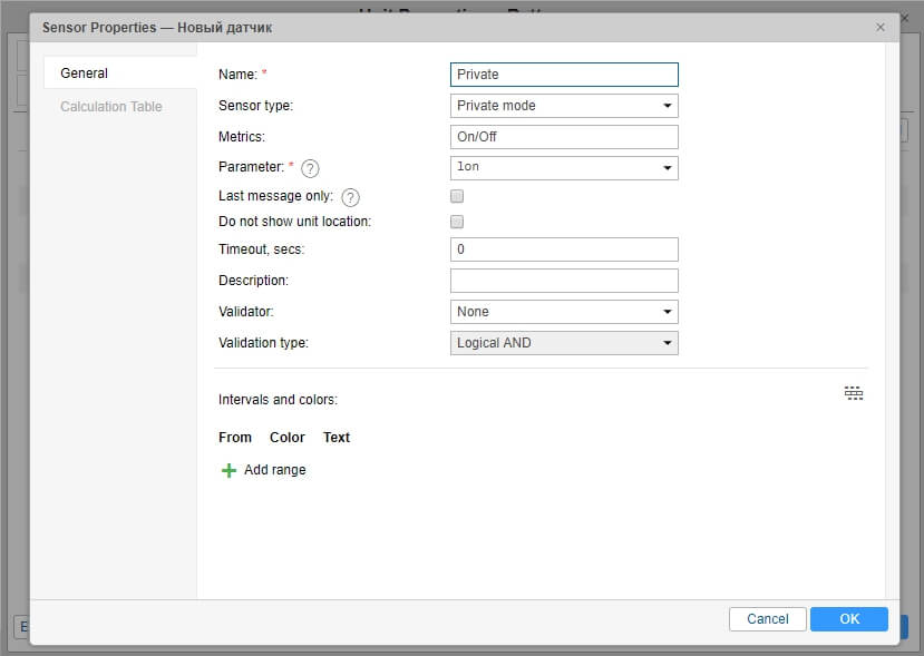 How to get an updated version?  