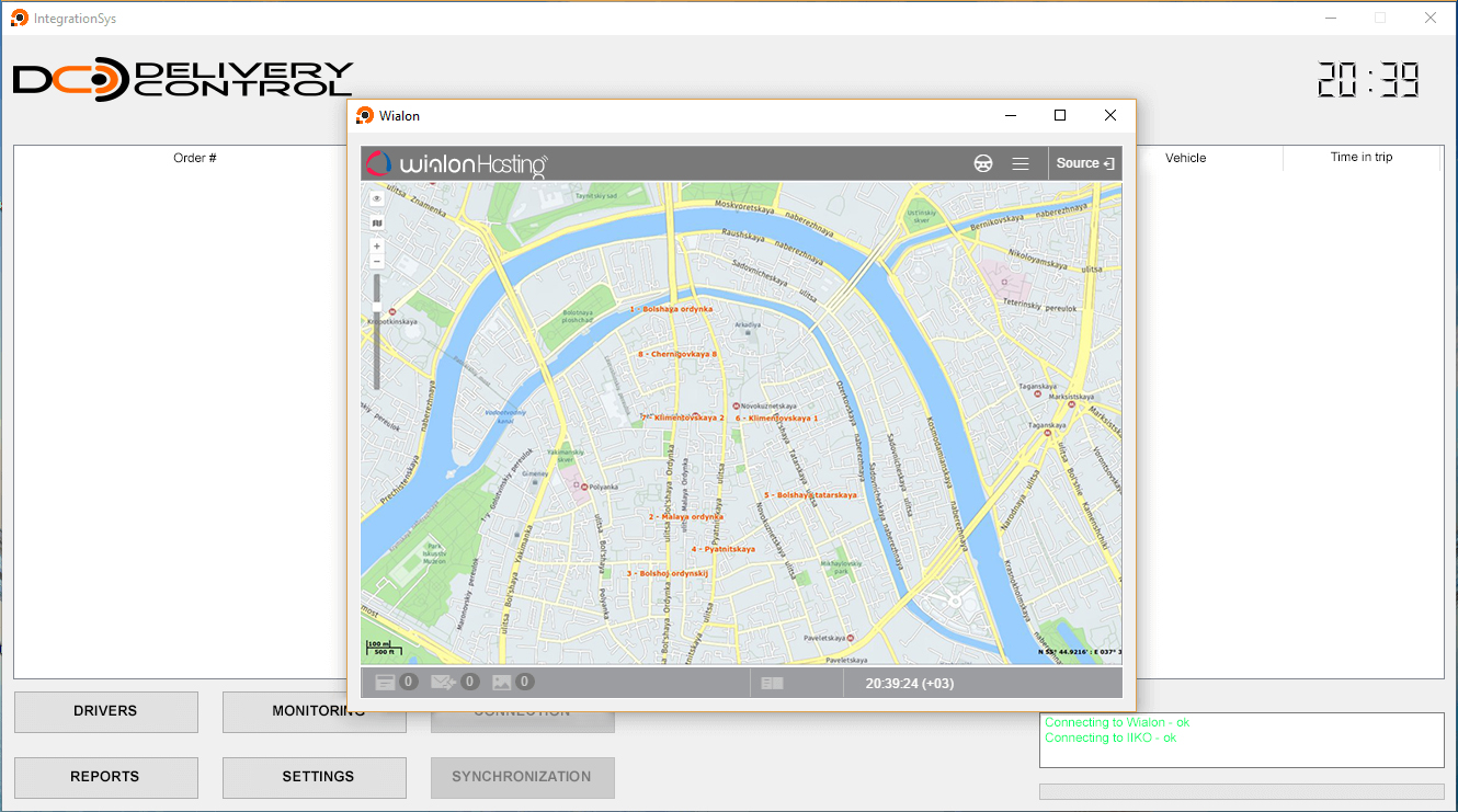 Note for Wialon integrators: attract new clients 
