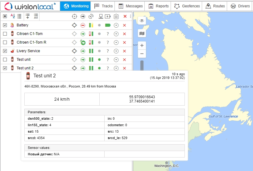 Cómo adquirir la versión actualizada 