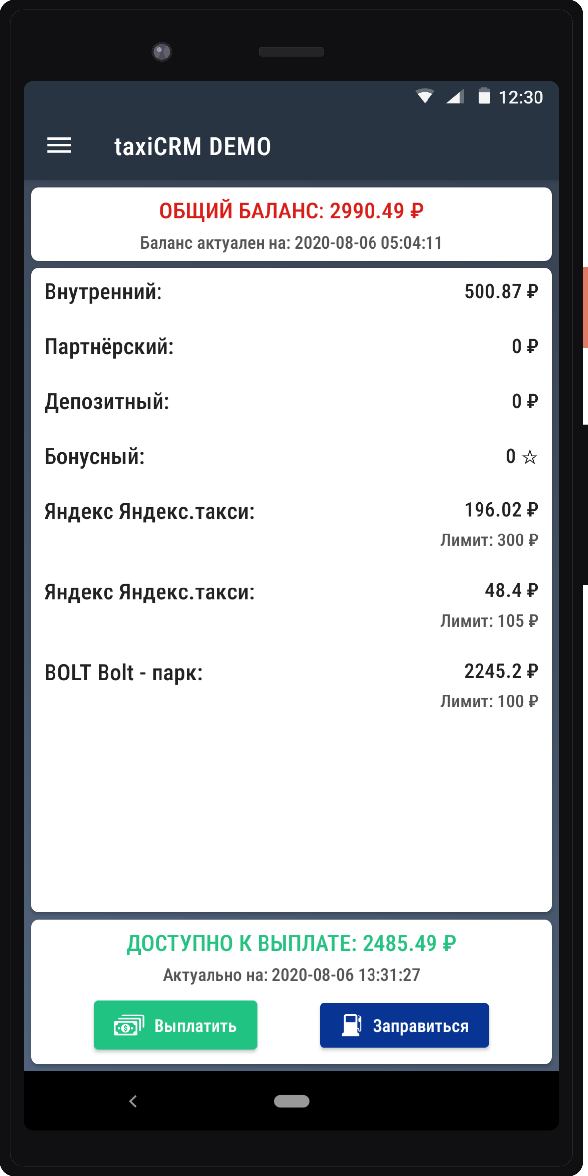 6059e6a8979f0
