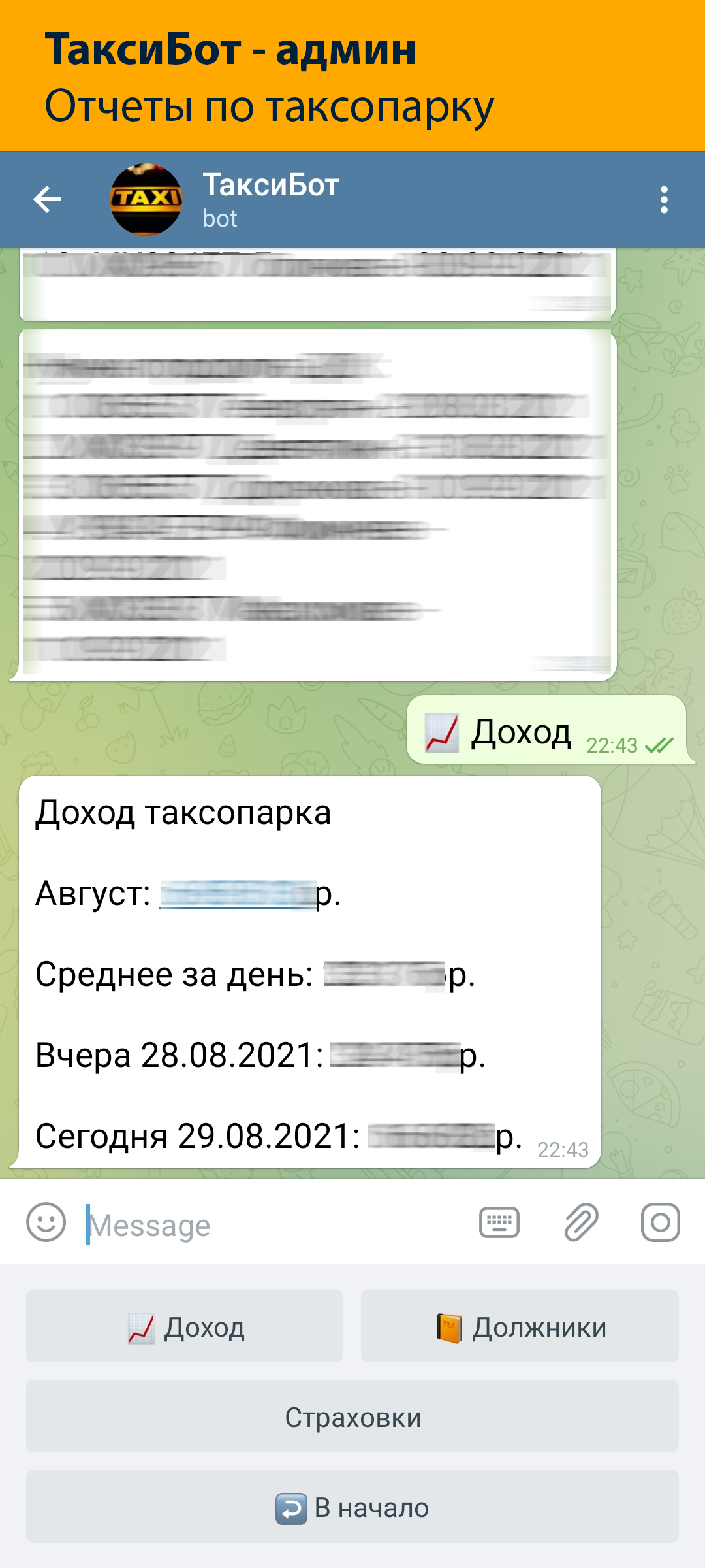 6148b2a8dfd93