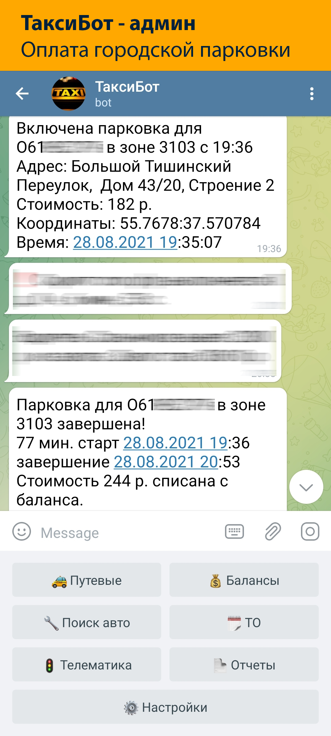 6148b2a8e04f9