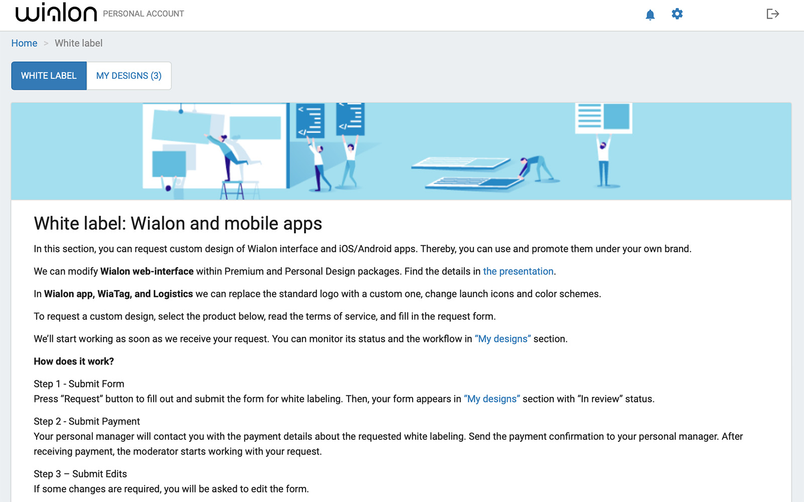my.wialon.com — Support pour la marque blanche