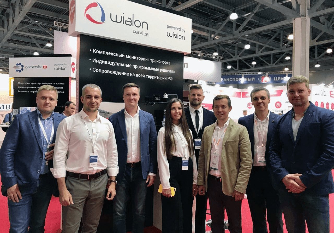 Wialon-Service à la conférence