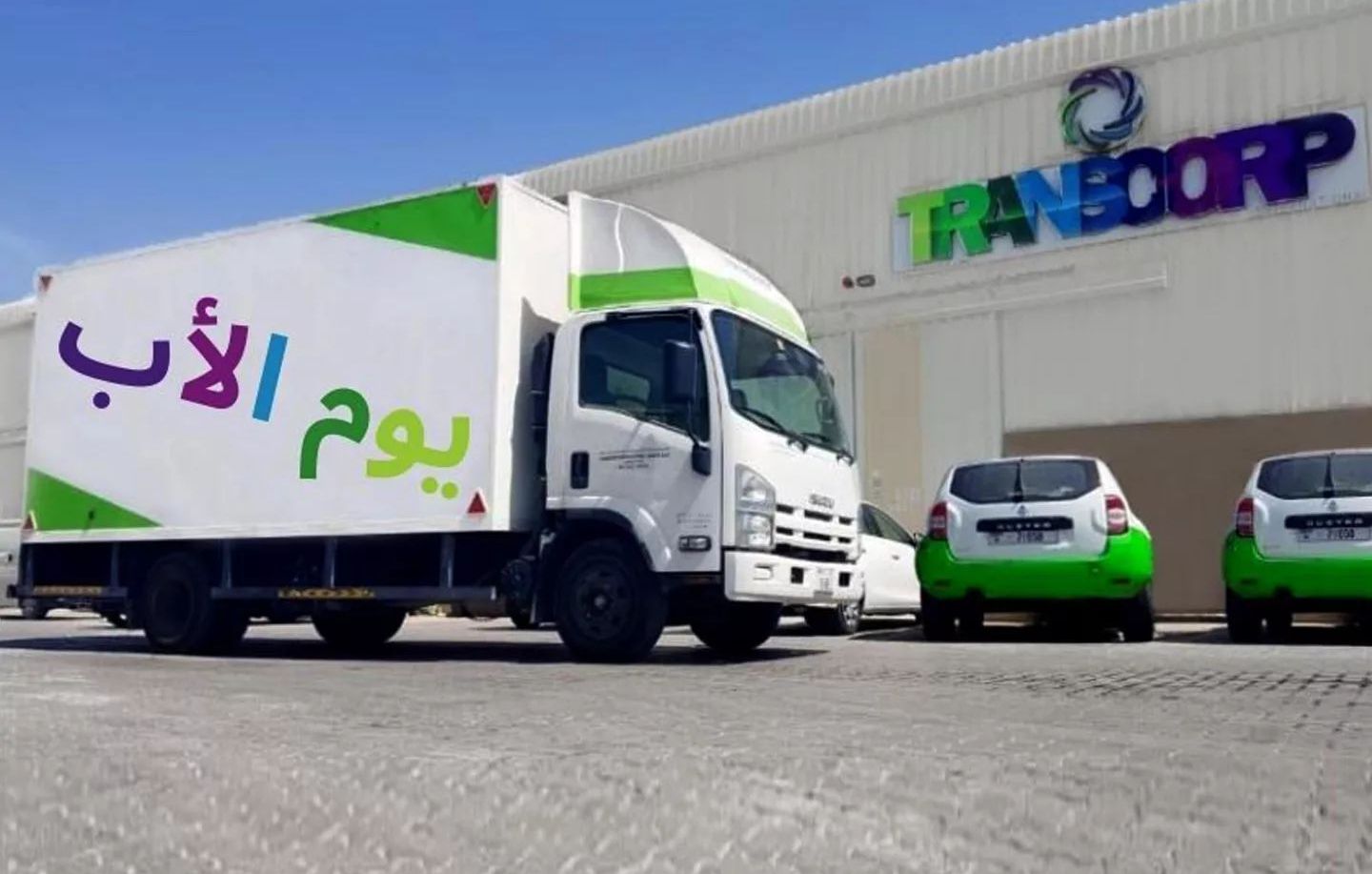 cold chain iot solutions for Transcorp