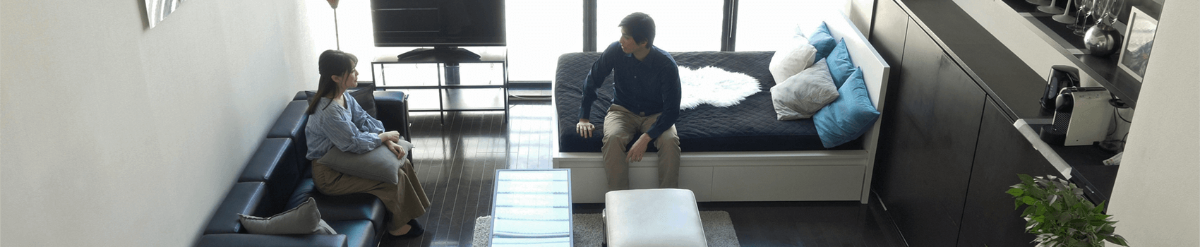 people tracking system