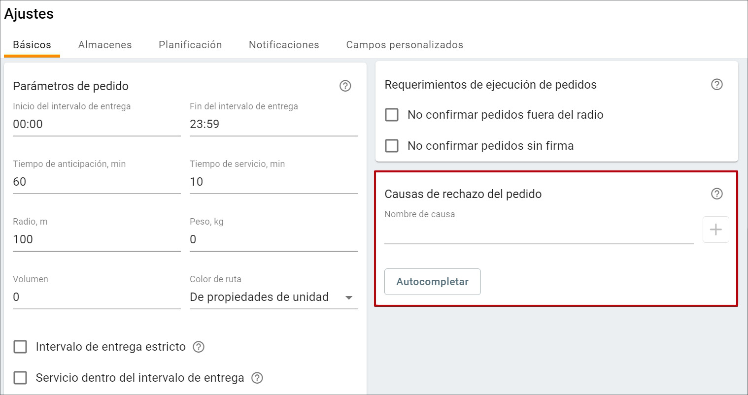Order rejection reasons