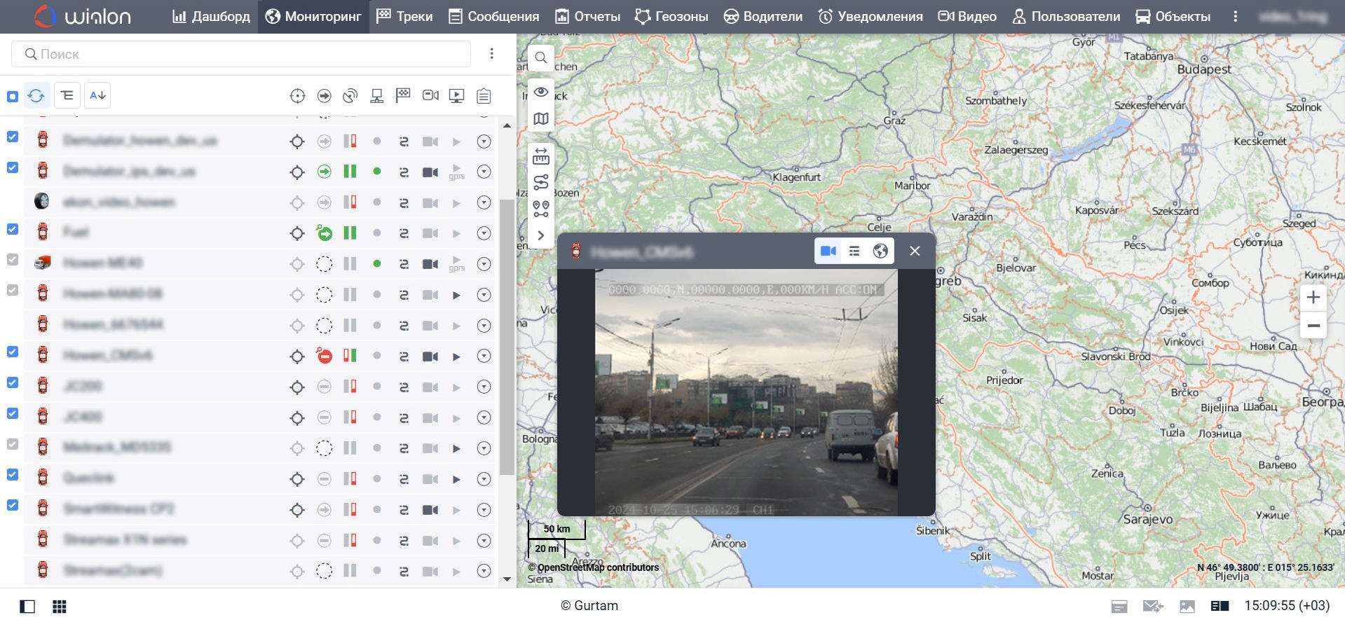 Ru Watching Live Streams on the Monitoring Tab.jpg