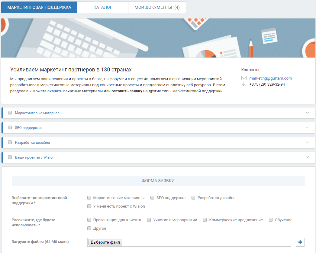 Потому что это удобно