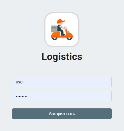 редизайн страницы логина