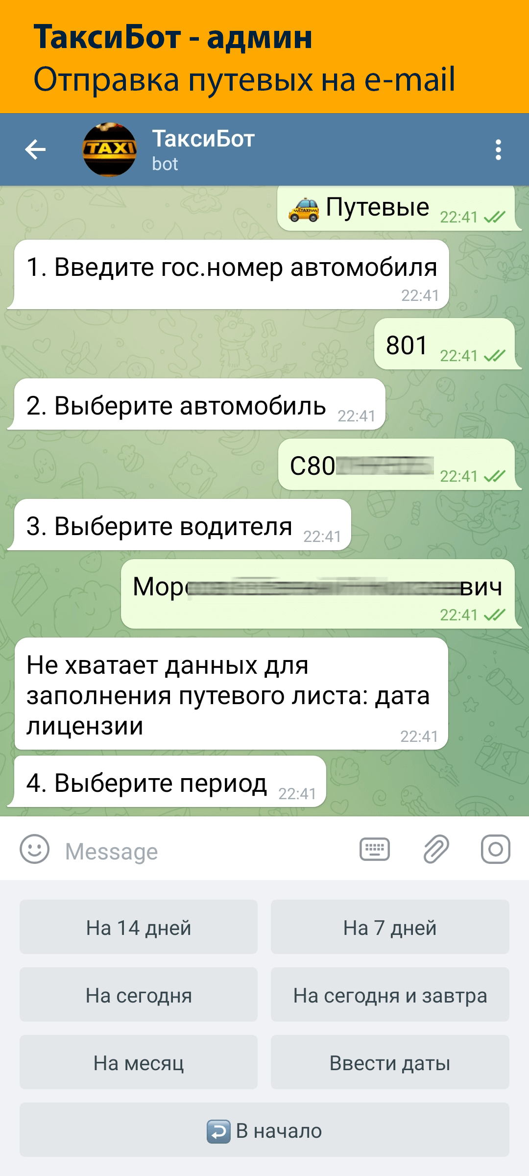 6148b2a8e0c9d