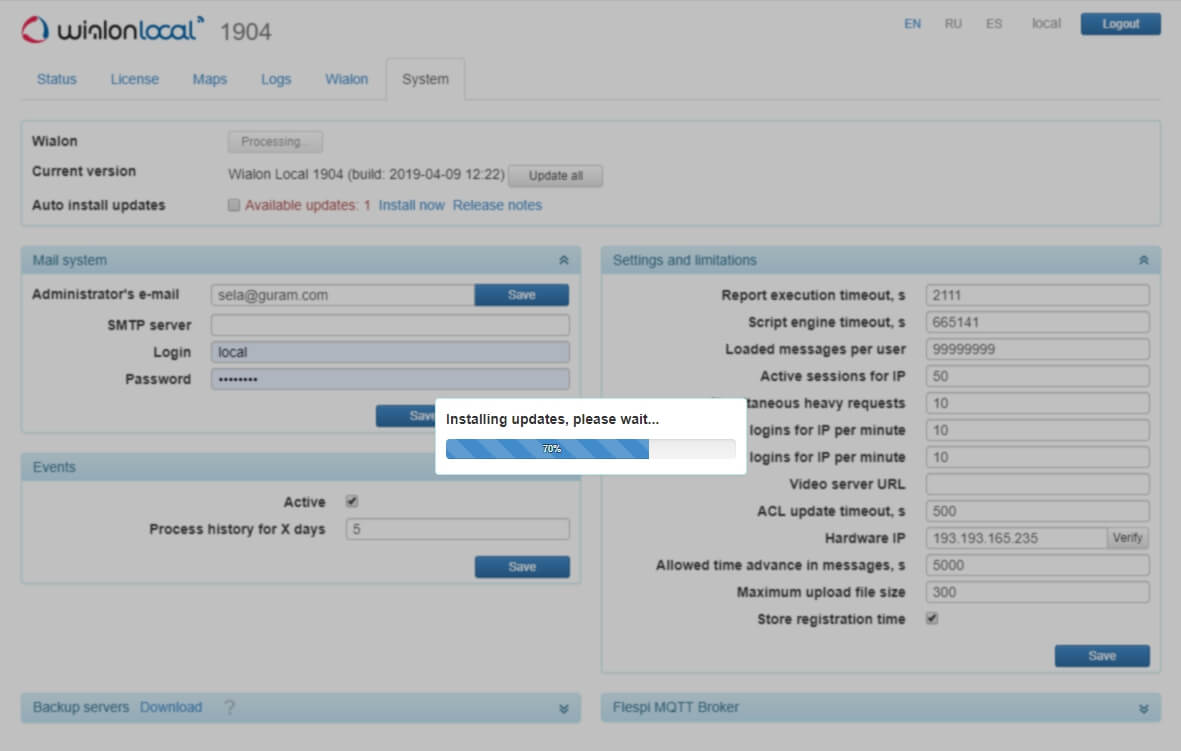 How to get an updated version?  
