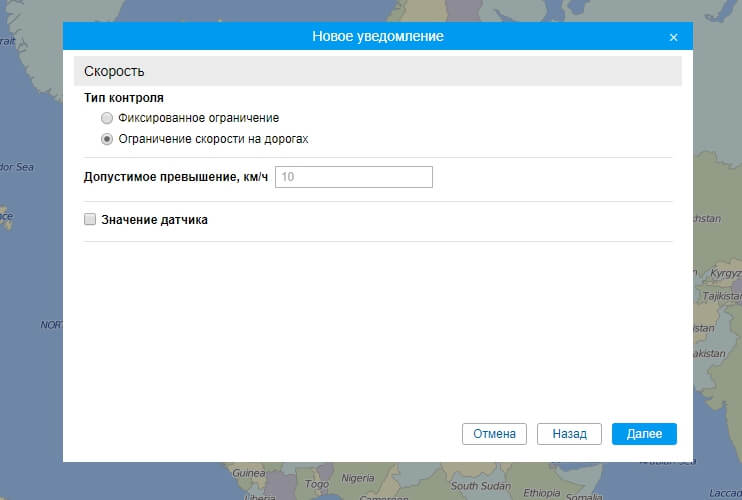 Как получить обновленный серверный продукт? 