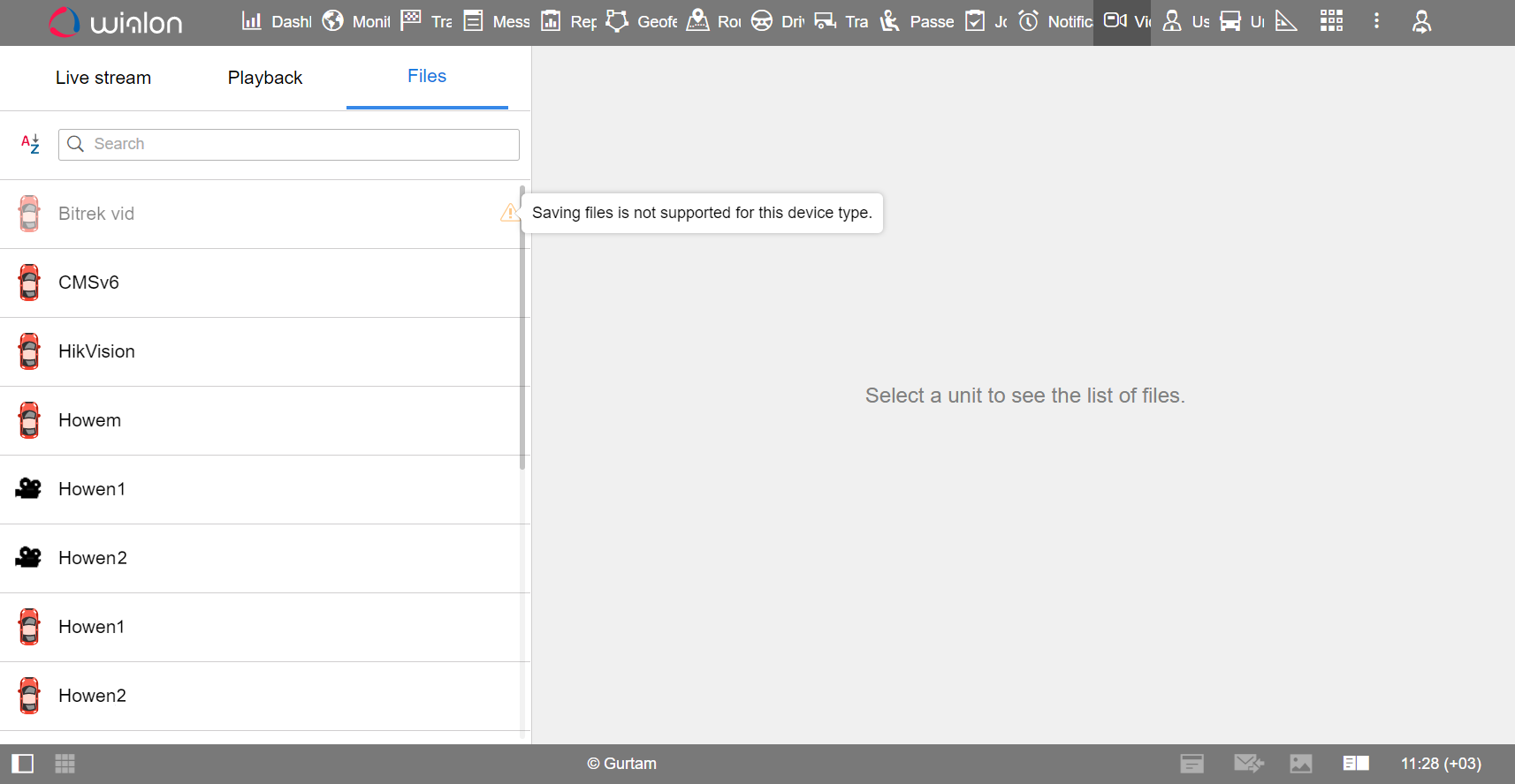 Le module vidéo montre les limites techniques d'un appareil dans l'onglet "Vidéo" 
