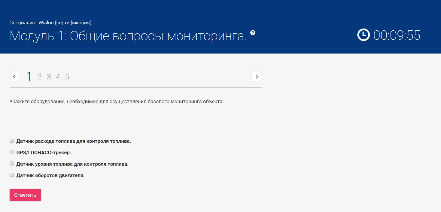 Структура портала