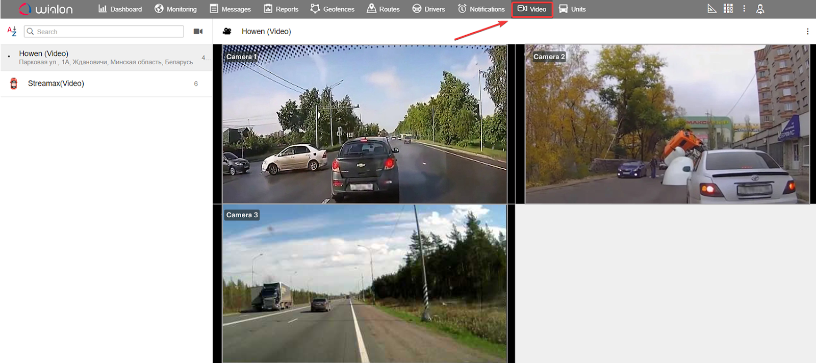 L'onglet “Vidéo”