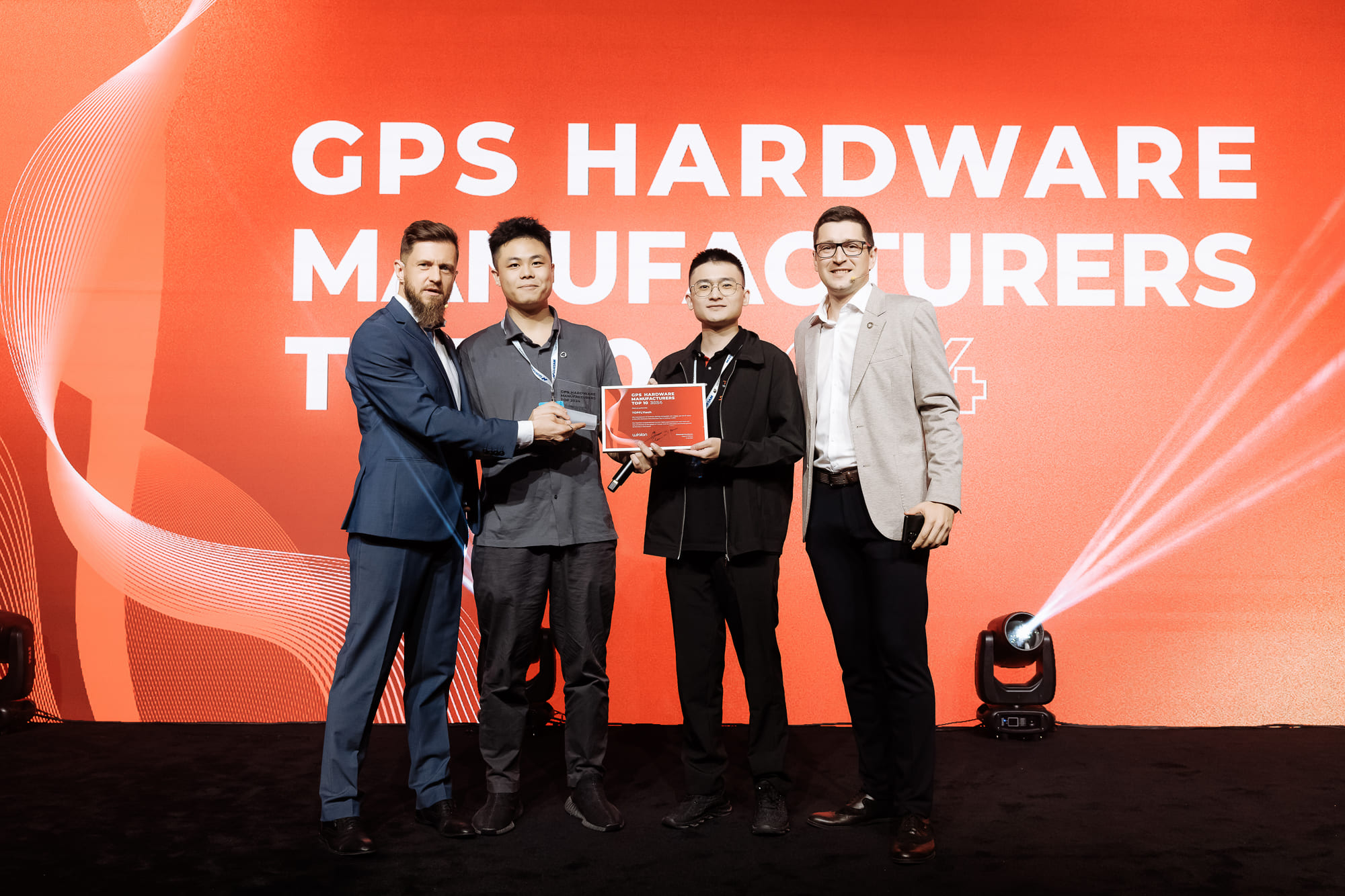 gps hardware top partners 2024