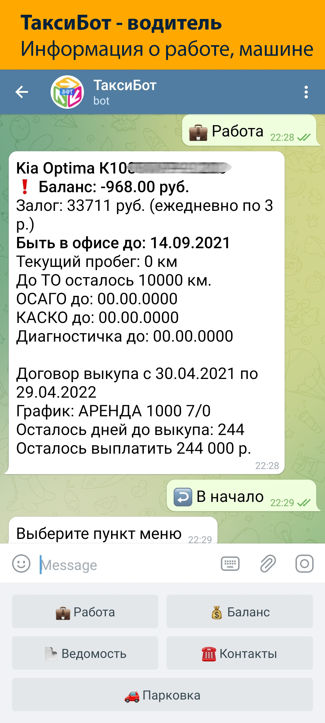 6148b2a8e2d3d