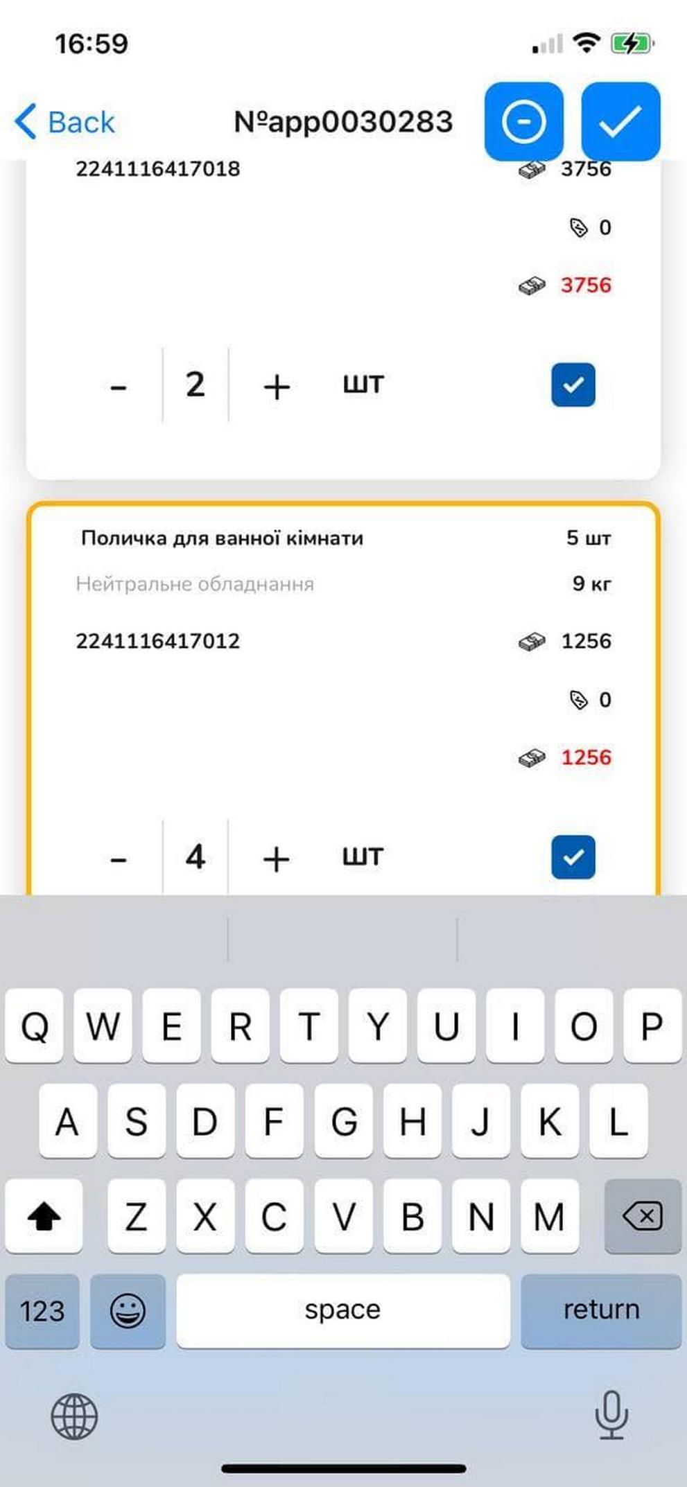 626127f39943b