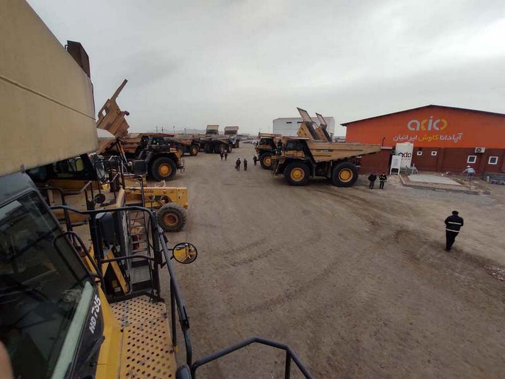 mining tracking system