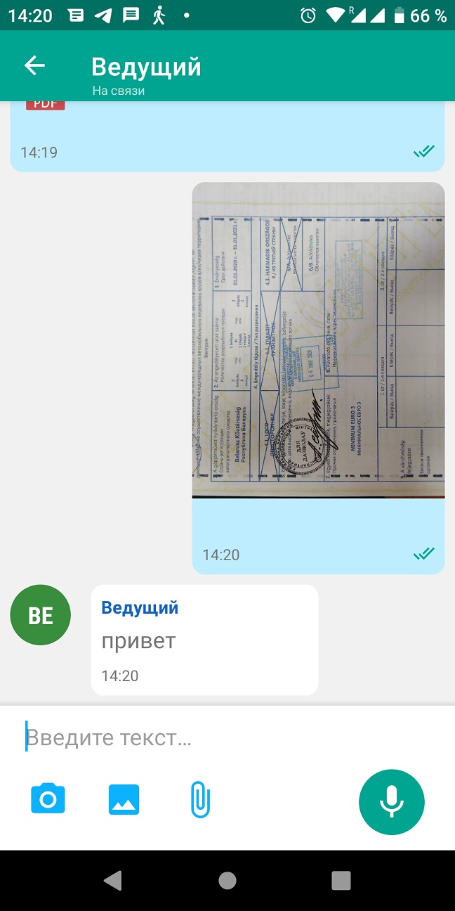 602bdf8f42c36
