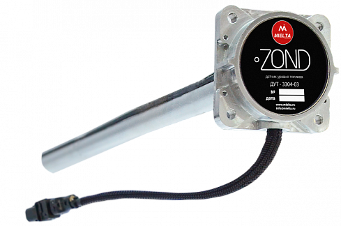 Melta Zond fuel sensor