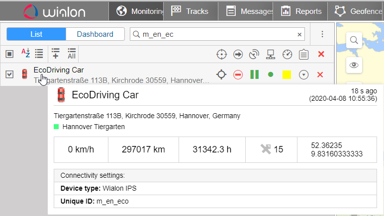 Search by the unique ID