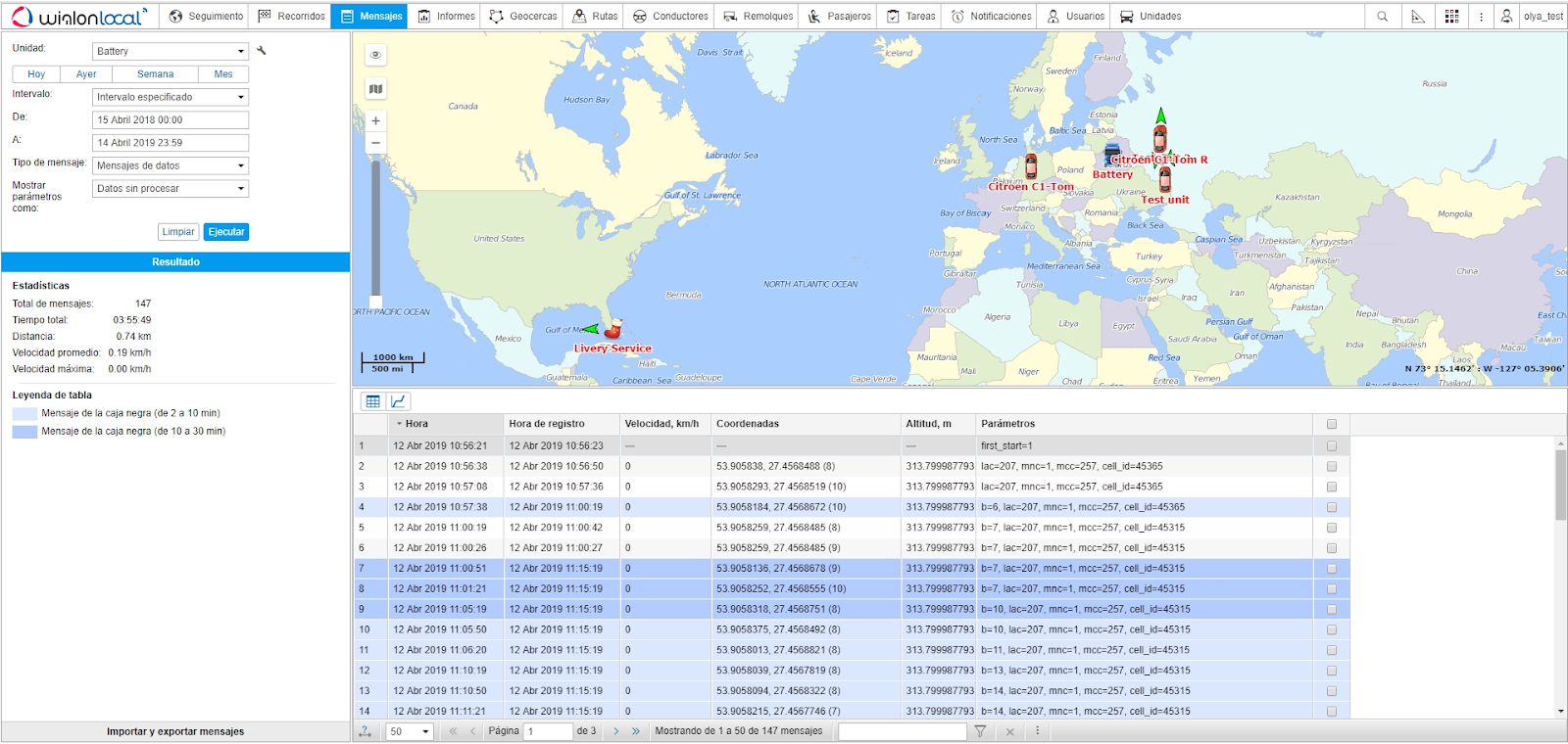 Cómo adquirir la versión actualizada 