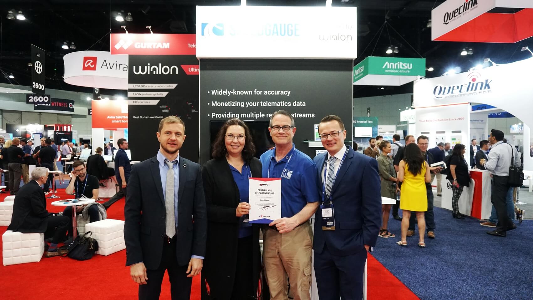 Участники IoT-зоны