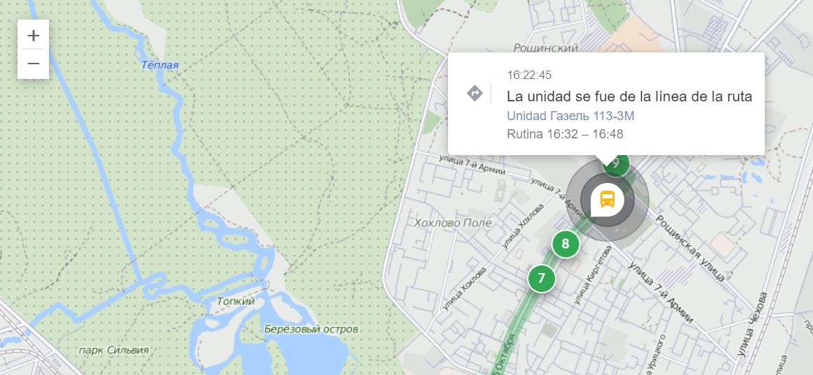 The tooltip for event on the map in NimBus