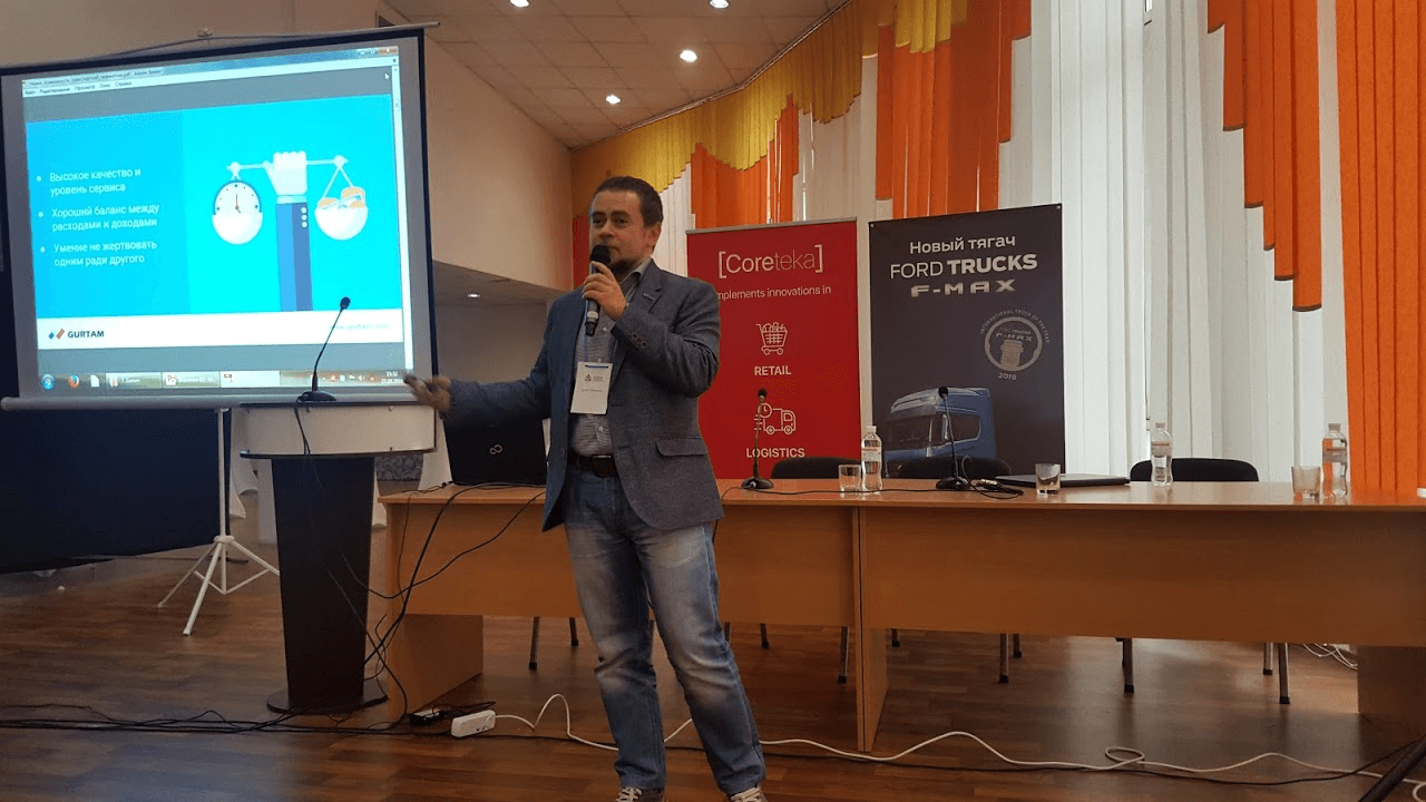 El breve resumen de las presentaciones más interesantes