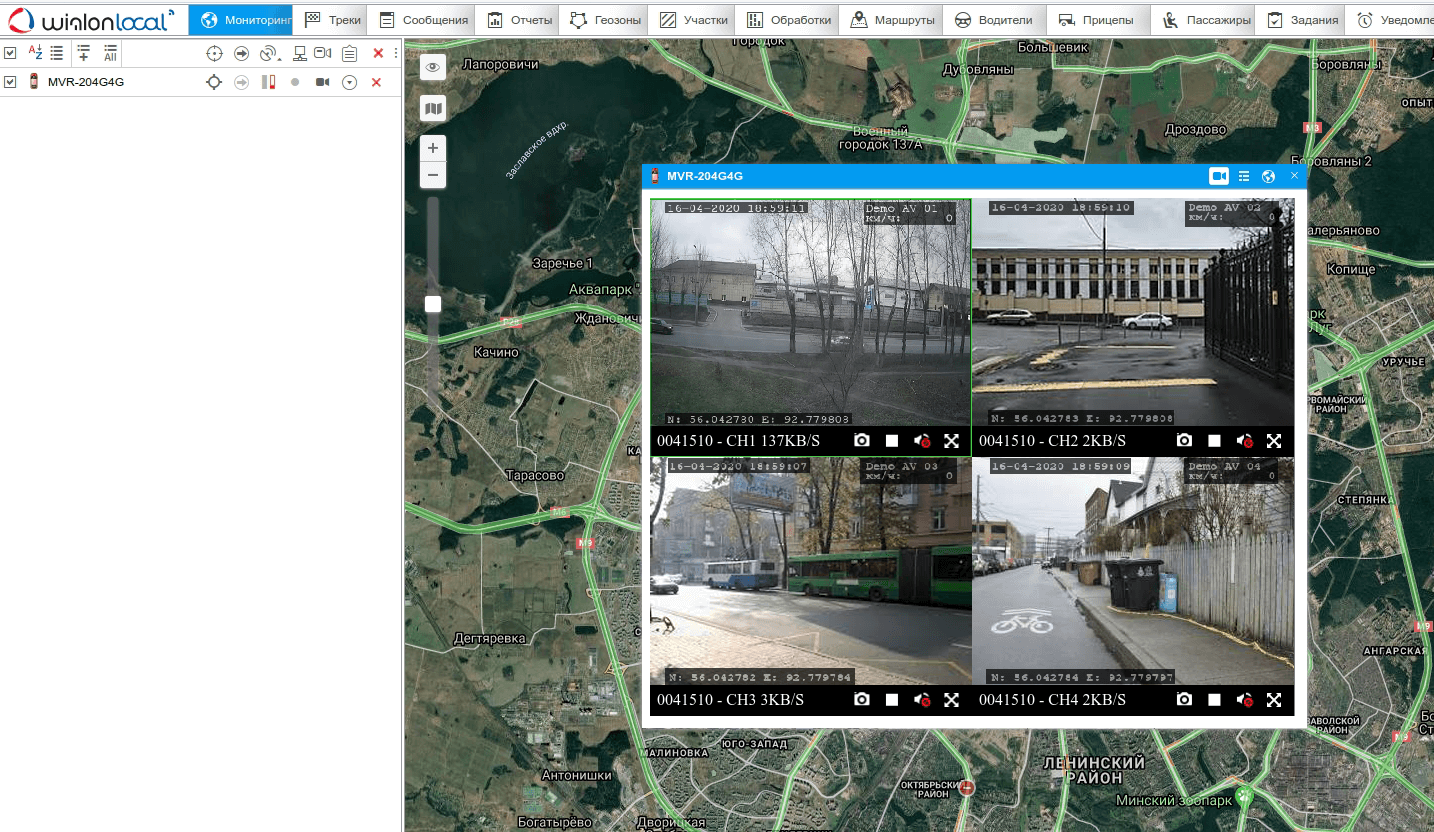 Интеграция с платформой для видеомониторинга CMSv6