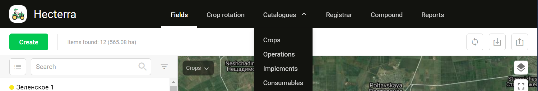 Updating the top menu