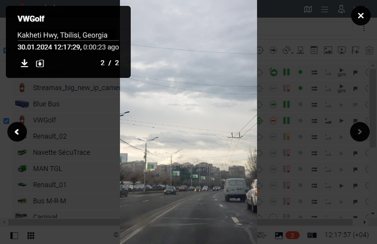 Interface mise à jour pour la visualisation des fichiers multimédias