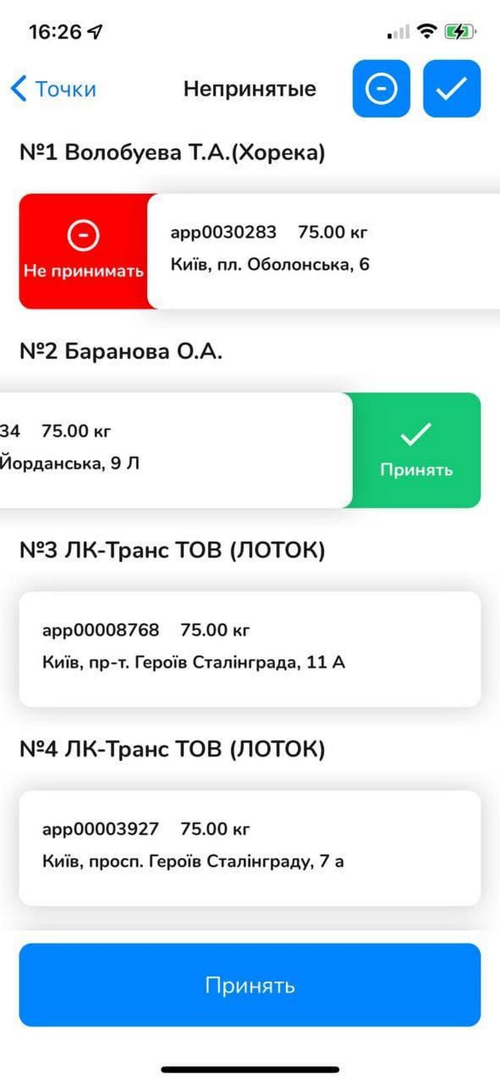626127aa1c00d