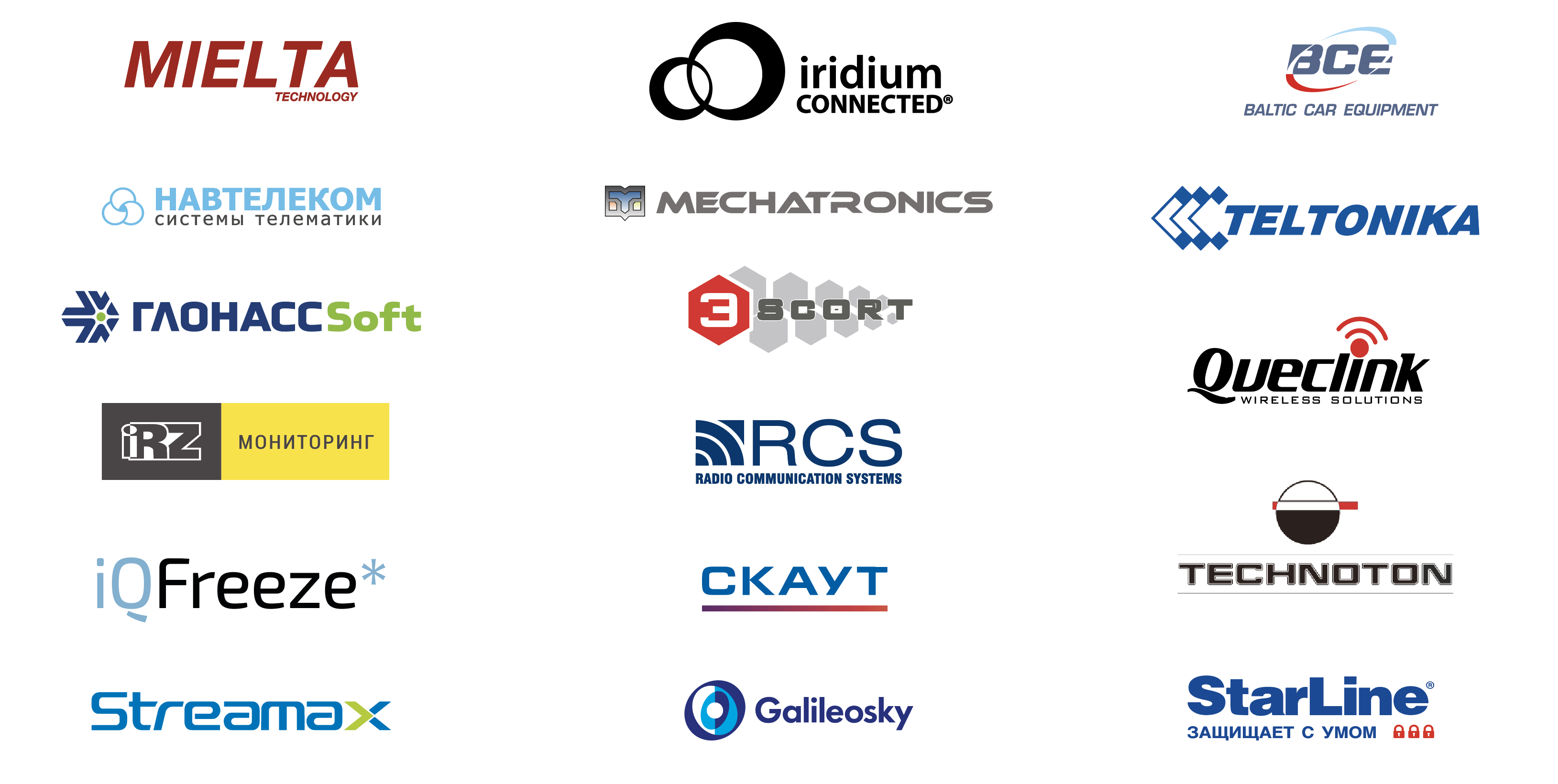 Echauffement: formation, quête et speed-dating