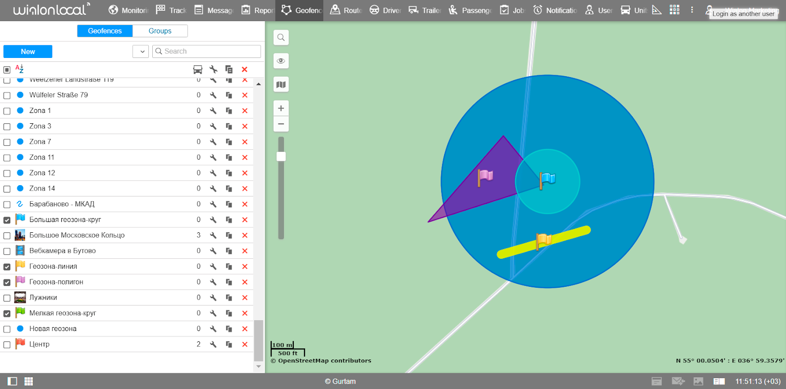 Сортировка геозон при отрисовке