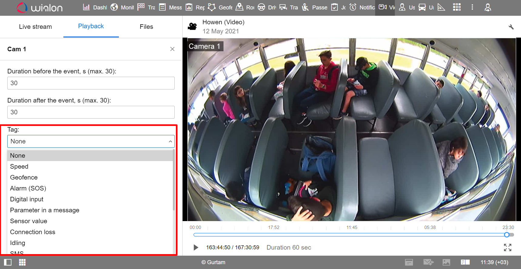 Choix d'une balise pour le fichier vidéo enregistré