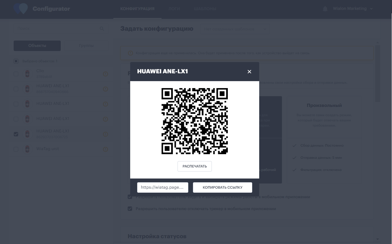 Qr