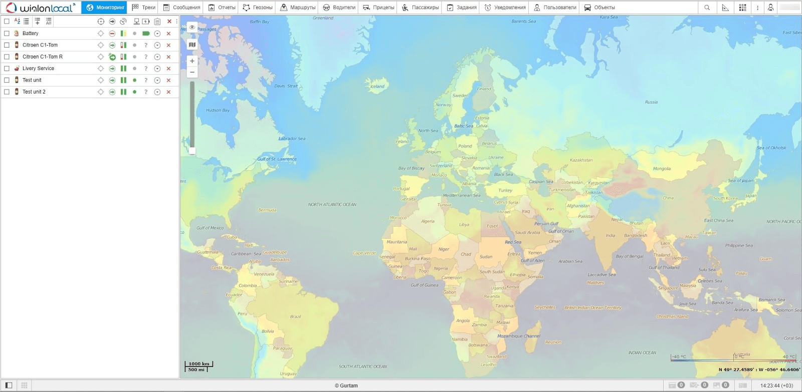 Как получить обновленный серверный продукт? 