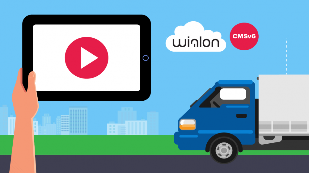 Intégration du système de Wialon et de la plateforme CMSv6